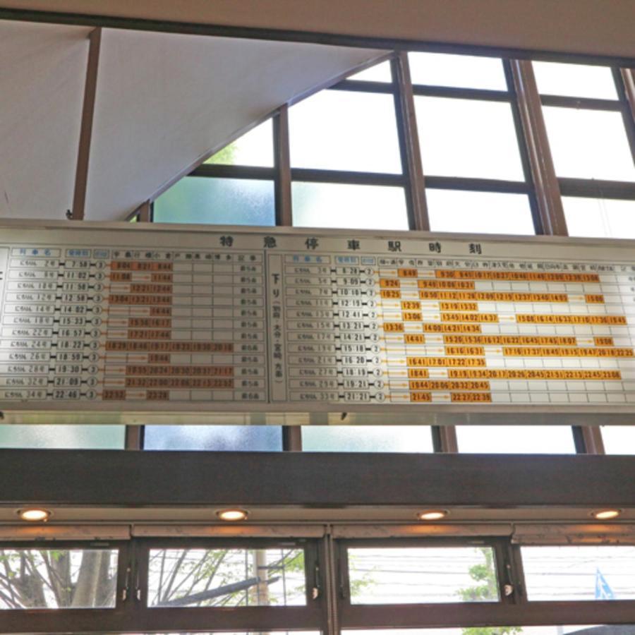 Shokudo And Hotel Kisyapoppo Nakatsu Экстерьер фото